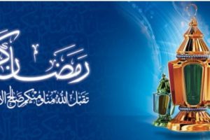 مواعيد الإفطار واذان المغرب وفقاً لإمساكية محافظة القاهرة اليوم الأربعاء 27 رمضان 2020