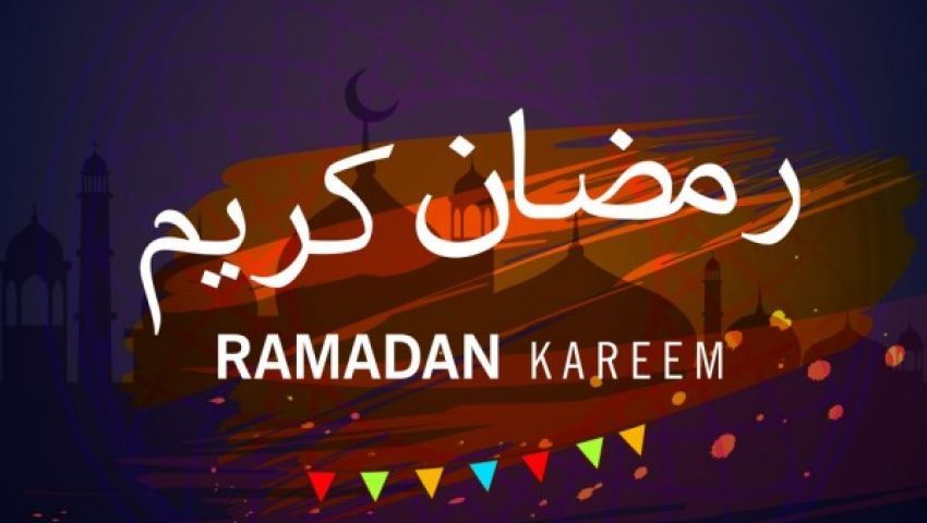 موعد الإفطار ورفع آذان المغرب اليوم السبت بتوقيت محافظة القاهرة 23 رمضان 2020