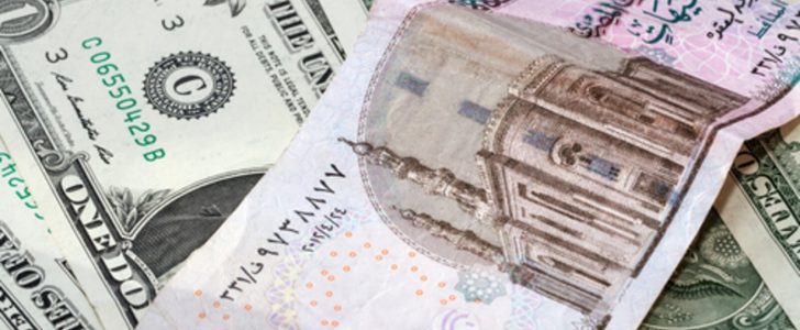 سعر الدولار الامريكي مقابل الجنيه المصري اليوم الأربعاء 20_5_2020