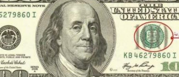 سعر الدولار الامريكى مقابل الجنيه المصرى اليوم السبت 23_5_2020