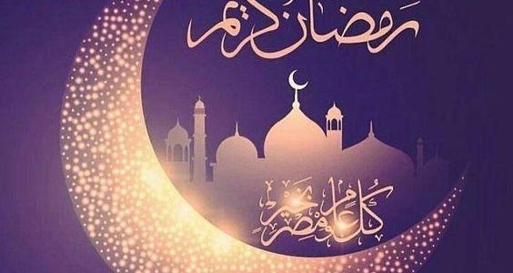 مواعيد السحور والإمساك بتوقيت محافظة القاهرة اليوم الثلاثاء 12 رمضان