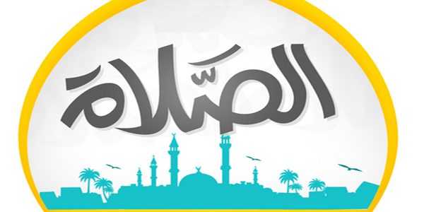مواقيت الصلاة في محافظة دمياط اليوم الأحد 24_5_2020 وفقاً لبيان وزارة الأوقاف