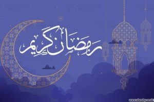 موعد الإمساك والسحور اليوم الخميس بتوقيت القاهرة 21 رمضان 2020