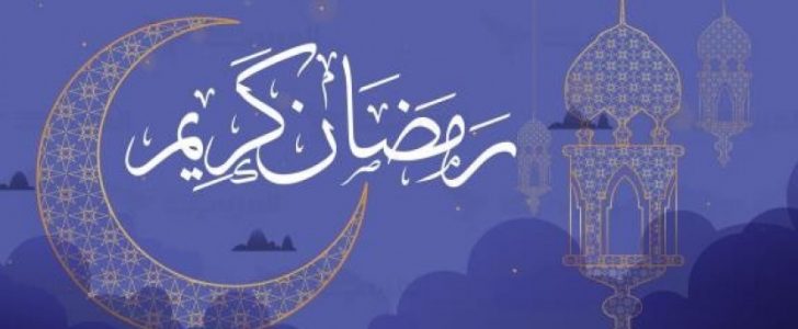 موعد الإمساك والسحور بتوقيت محافظة القاهرة اليوم الجمعة 22 رمضان 2020